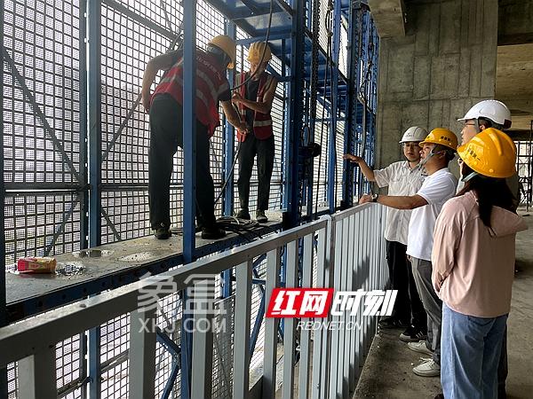 6月11日起长沙开展防高坠、防坍塌以及“三违”作业专项整治！