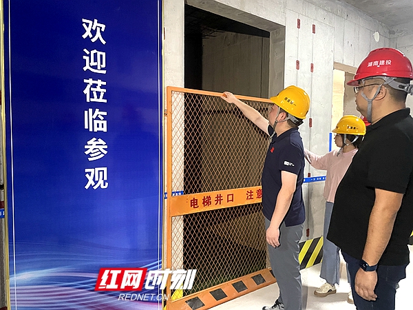 6月11日起長(zhǎng)沙開(kāi)展防高墜、防坍塌以及“三違”作業(yè)專(zhuān)項(xiàng)整治！