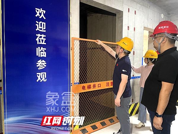 6月11日起长沙开展防高坠、防坍塌以及“三违”作业专项整治！