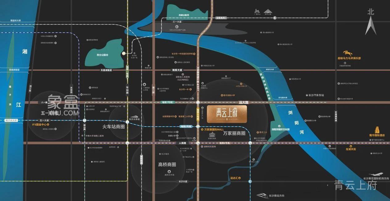 6月3日长沙市2024年安全生产月观摩会在青云上府举行！
