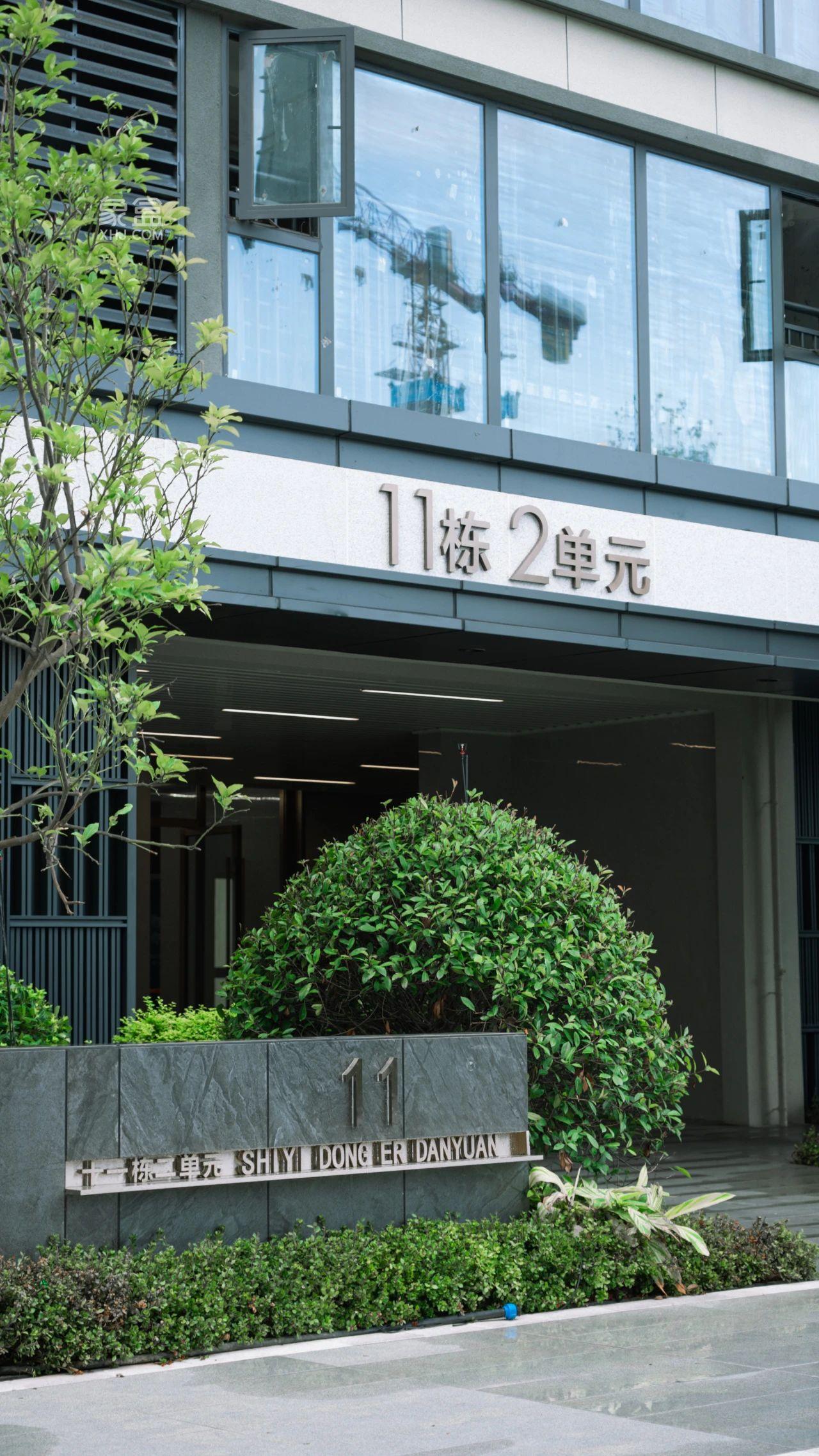 城發(fā)恒偉西宸之光3、12棟加推，高鐵西城建面106-171㎡8字頭熱銷！