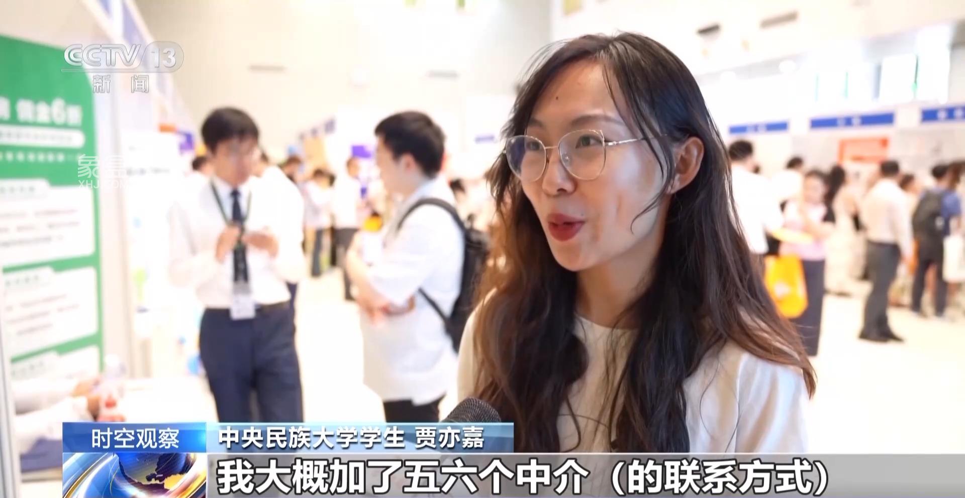 【数观楼市】多地租房新举措让毕业生“安居无忧”：保租房进校园、免费住宿......