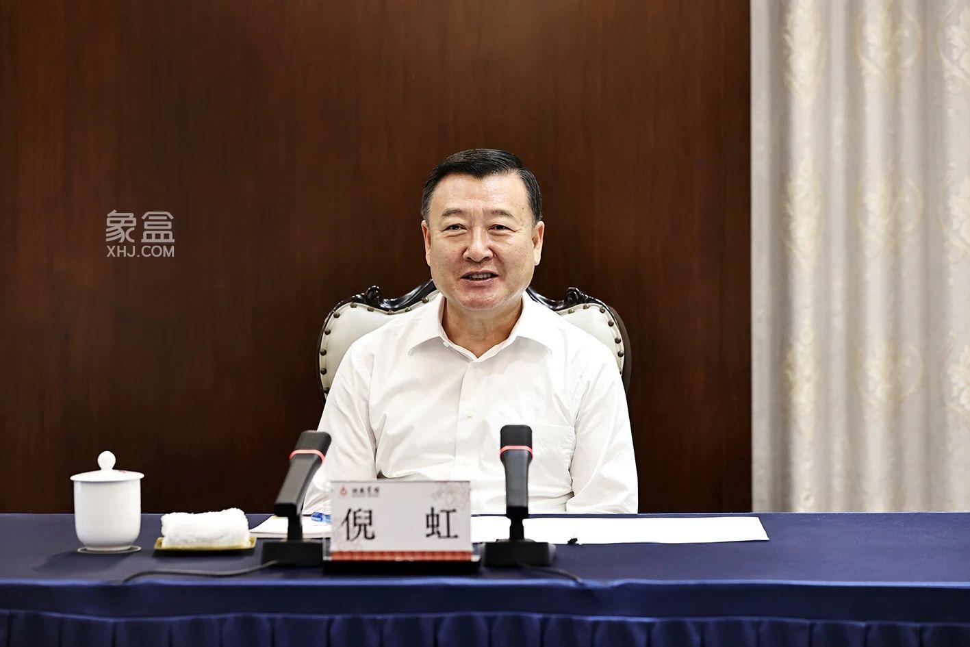6月17日湖南省省政府與住房城鄉(xiāng)建設(shè)部在長沙舉行工作會談！