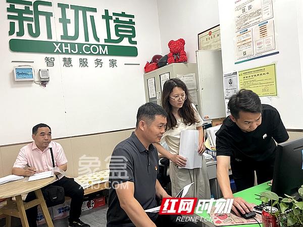 6月19日长沙开展常态化房地产经纪行业专项执法检查行动！