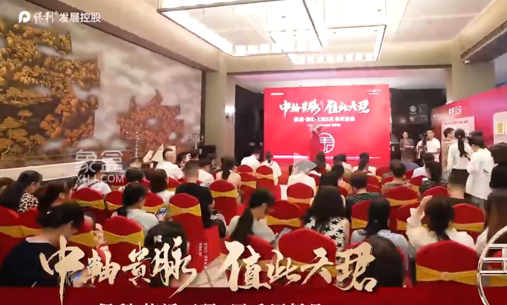 供销齐涨！上周长沙新房成交572套，环比上涨42.64%！
