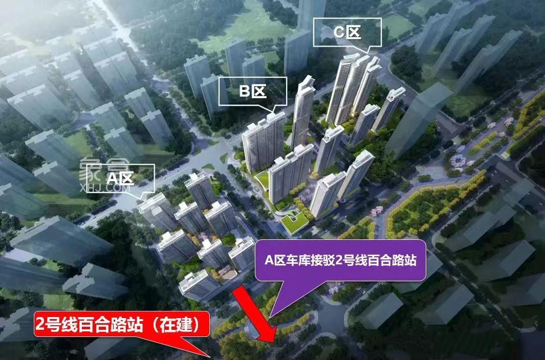 供销齐涨！上周长沙新房成交572套，环比上涨42.64%！