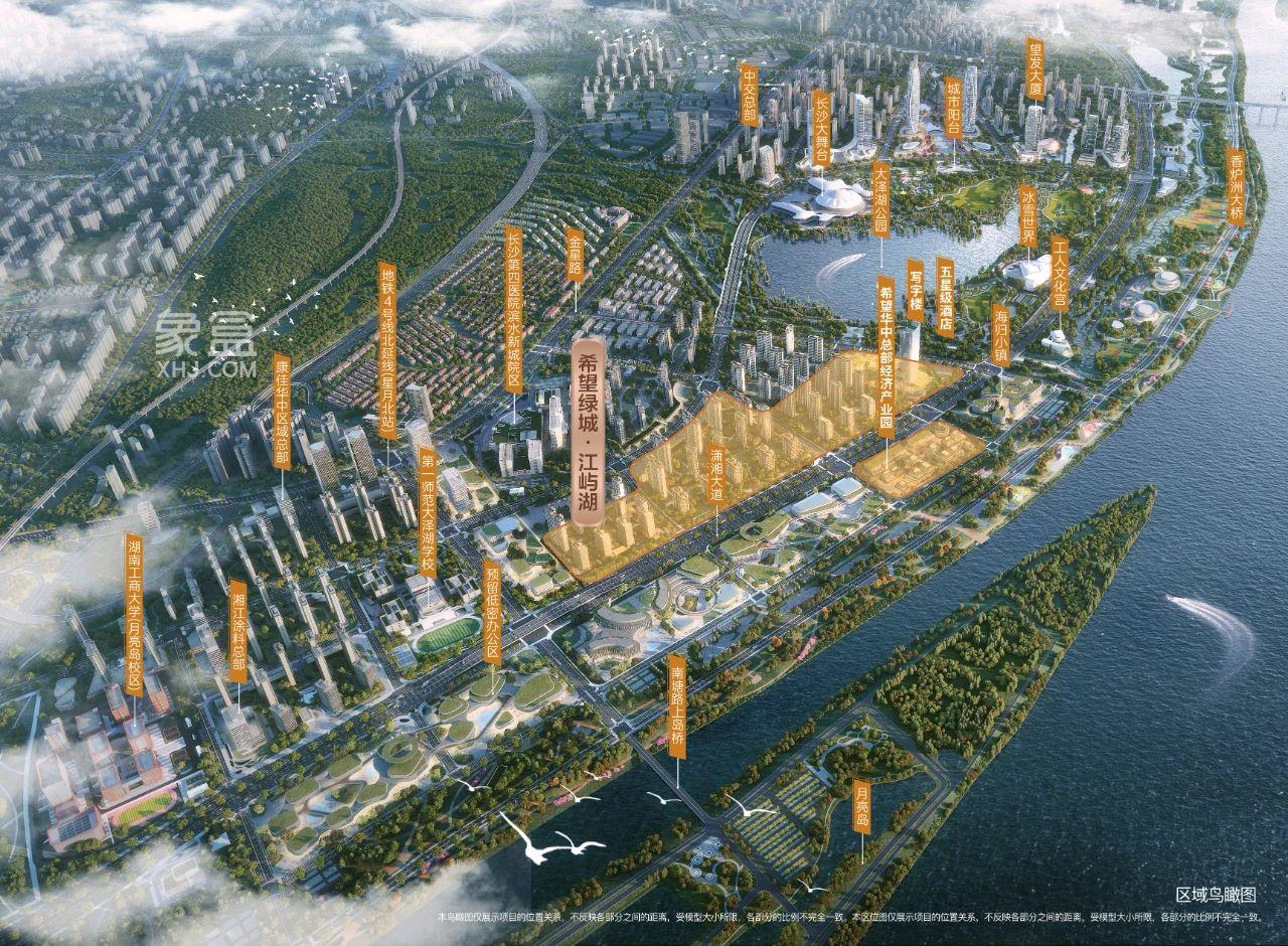希望绿城江屿湖展示区即将开放，大泽湖建面143-251㎡即将首开！