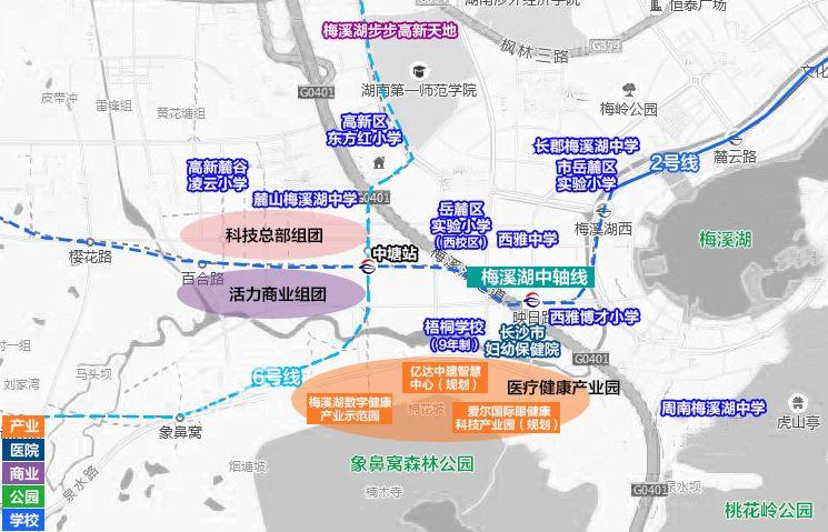 追踪“长沙房价”！半年内长沙新房超80%板块房价下跌，最高跌2100！