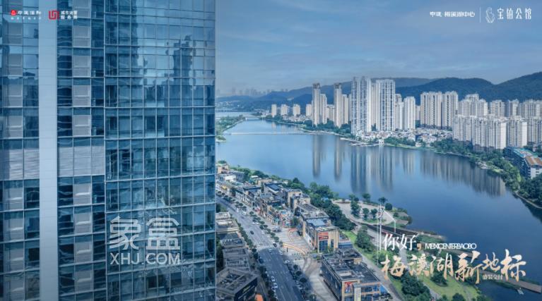 6月27日中建梅溪湖中心三期宝铂公馆交付盛典暨塔尖艺术沙龙展举行！