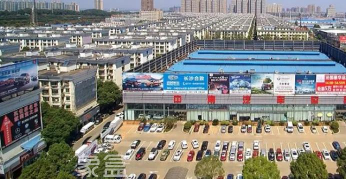 長沙二手房最便宜小區(qū)中南汽車世界：驚！均價最低僅兩千多！