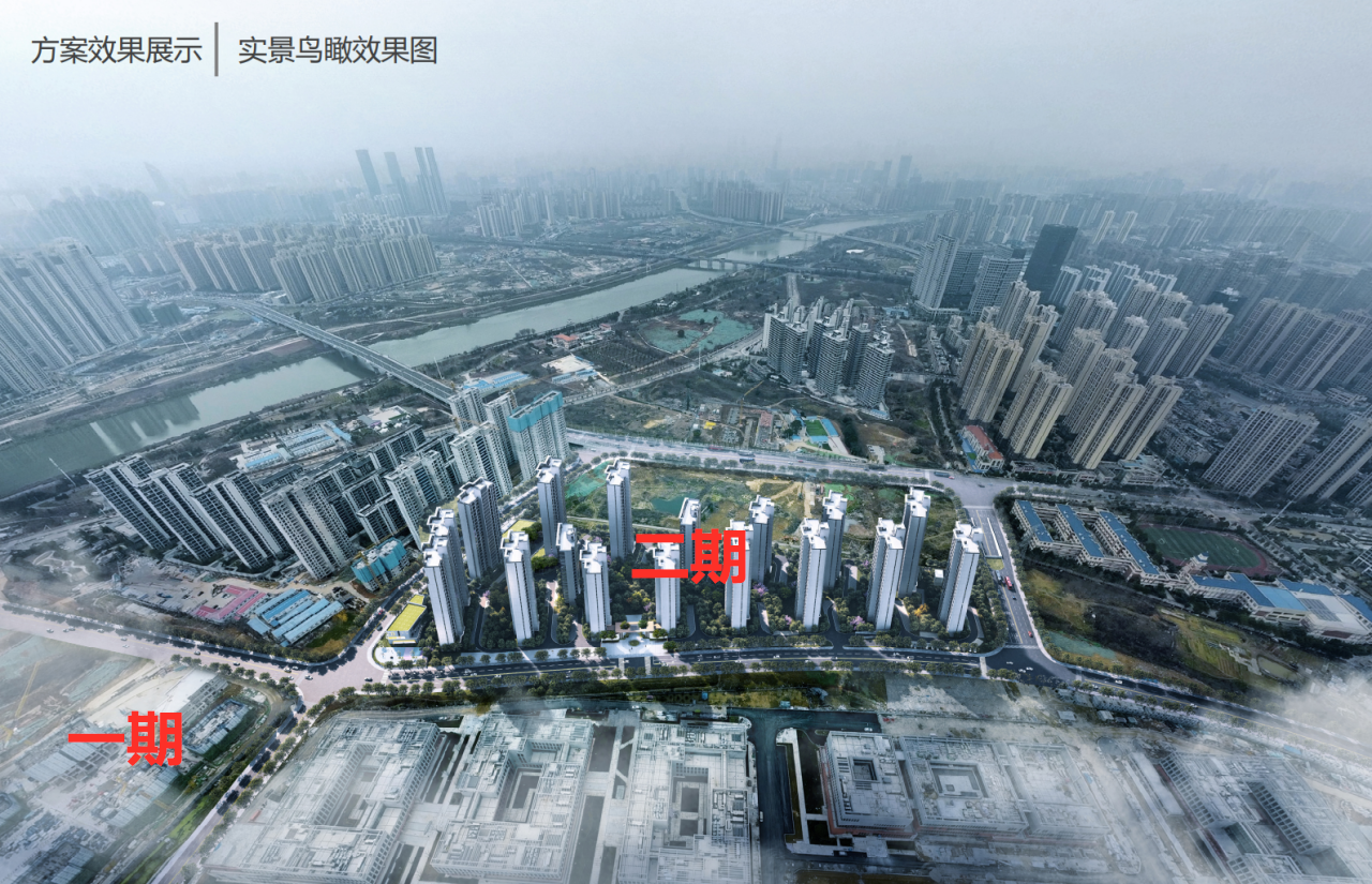 芙蓉区教育红盘“中建桃李九章”二期要来?规划方案及户型图曝光! 芙蓉区教育红盘“中建桃李九章”二期要来?规划方案及户型图曝光!