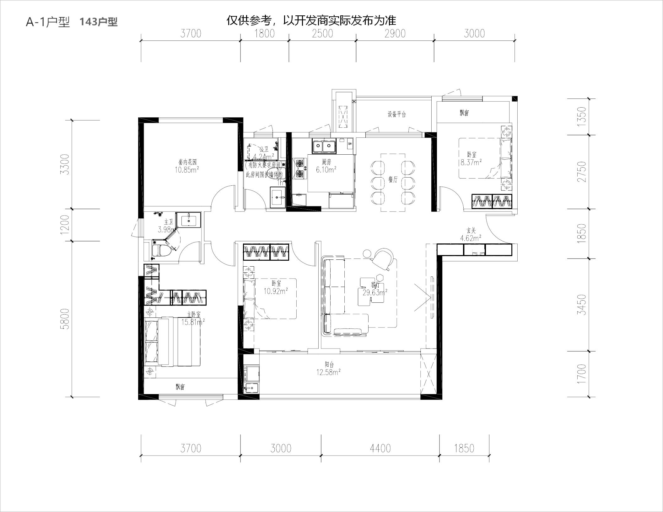 芙蓉區(qū)教育紅盤“中建桃李九章”二期要來(lái)？規(guī)劃方案及戶型圖曝光！