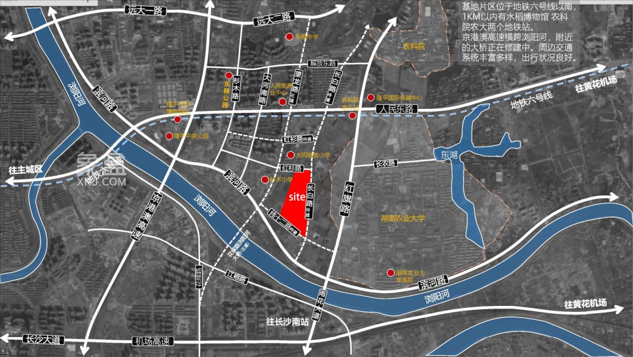 芙蓉區(qū)教育紅盤“中建桃李九章”二期要來(lái)？規(guī)劃方案及戶型圖曝光！