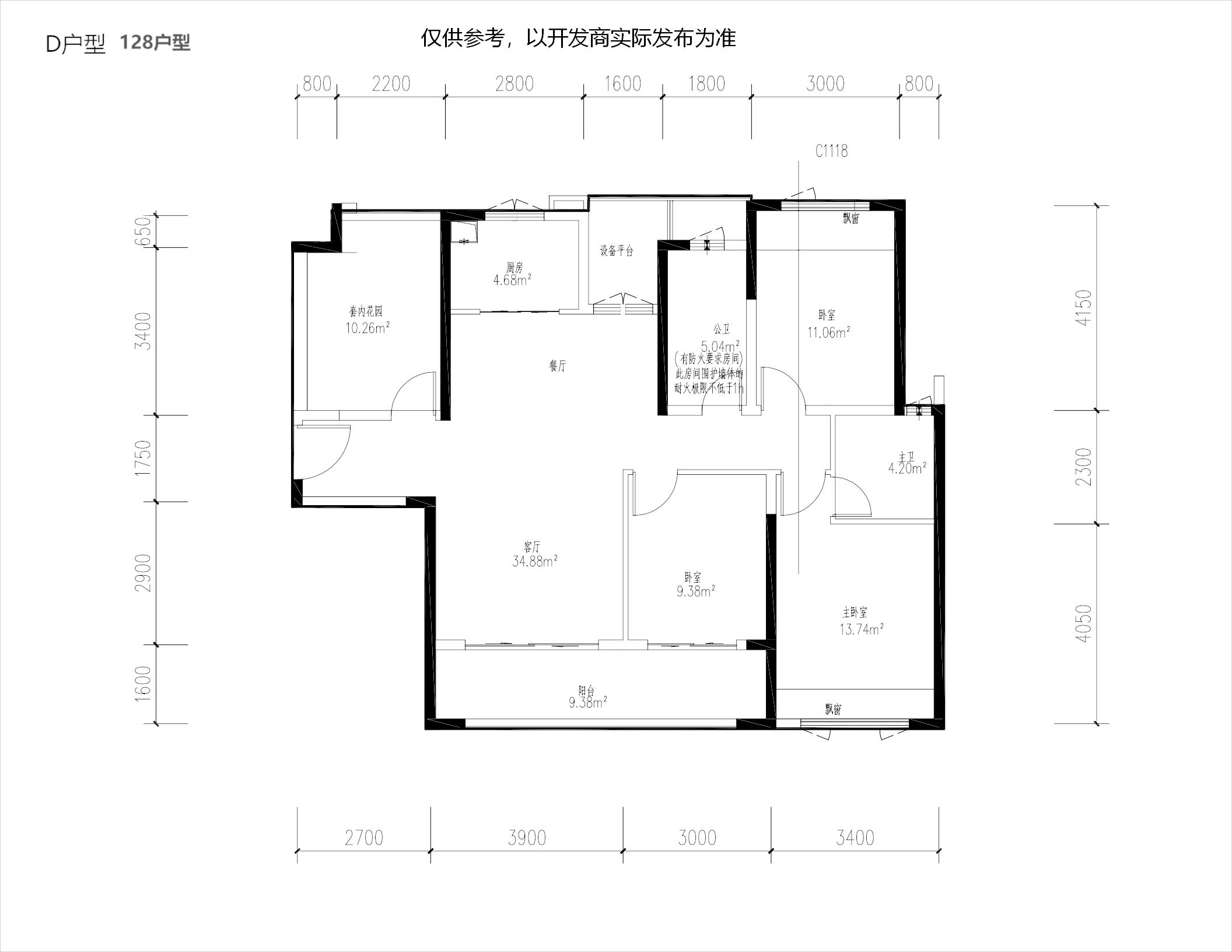 芙蓉區(qū)教育紅盤“中建桃李九章”二期要來(lái)？規(guī)劃方案及戶型圖曝光！