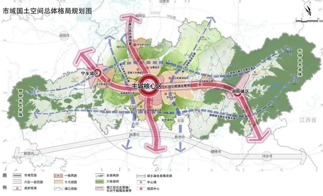 福天星河院子建面145-245㎡獨創(chuàng)產(chǎn)品，萬家麗北等一座星河院子！