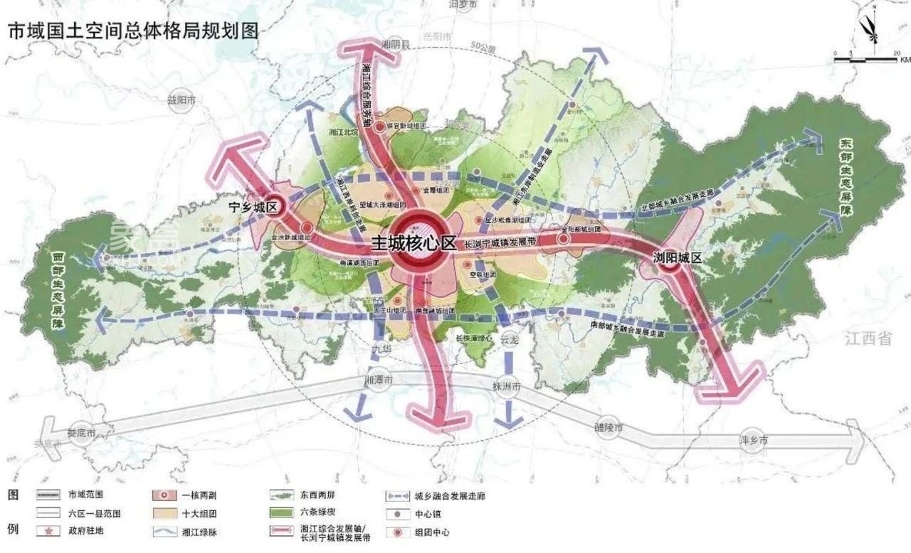 福天星河院子建面145-245㎡獨創(chuàng)產品，萬家麗北等一座星河院子！