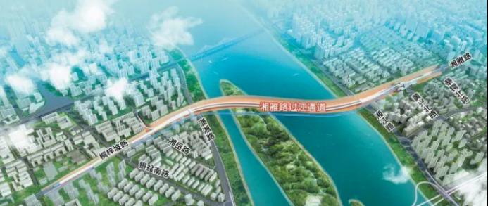 湘雅路过江隧道即将通车，双向六车道、长沙第三条！
