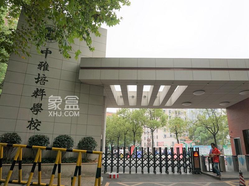 收藏！长沙新房“5大初中”配套楼盘一览：9年双书包房！