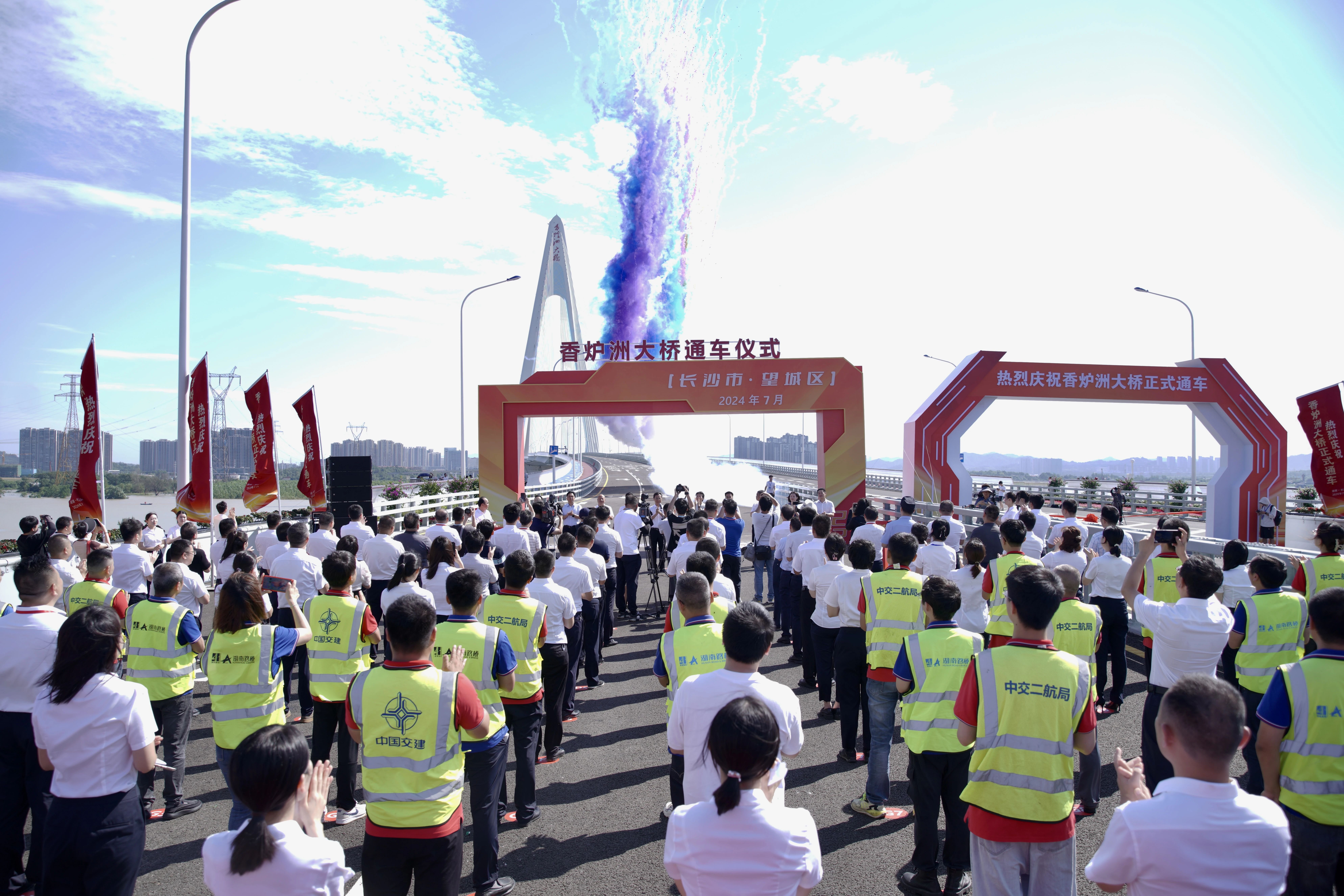 7月4日长沙香炉洲大桥正式通车，大泽湖、丁字镇等片区进入湘江时代！