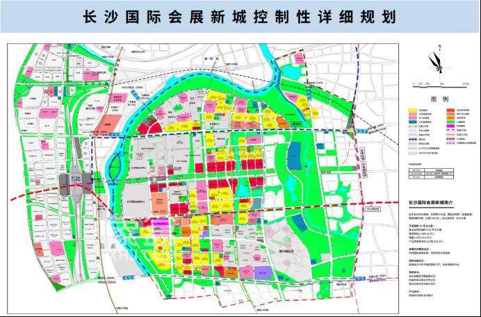 会展新城片区学校改名，前缀变“长沙市”，这意味着什么？
