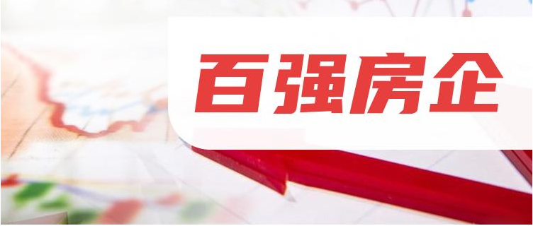 【數(shù)觀樓市】2024年上半年千億房企縮減至6家，“中建系”成拿地黑馬！