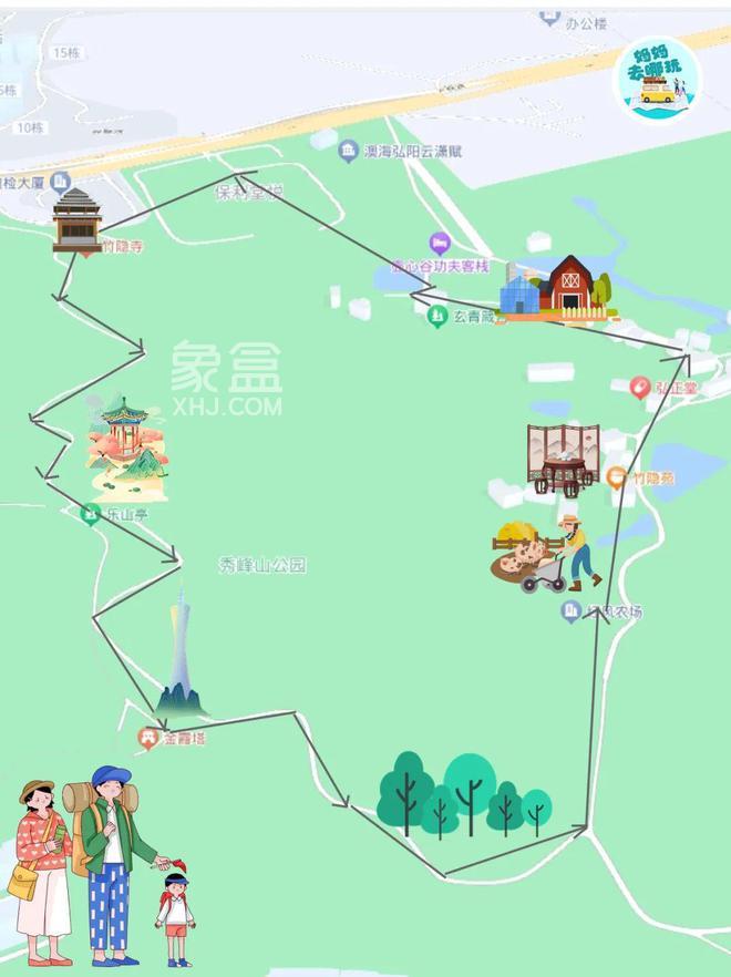 【夏日安家节】秀峰山公园旁好房推荐：山语城、钱隆世家、幸福考拉！