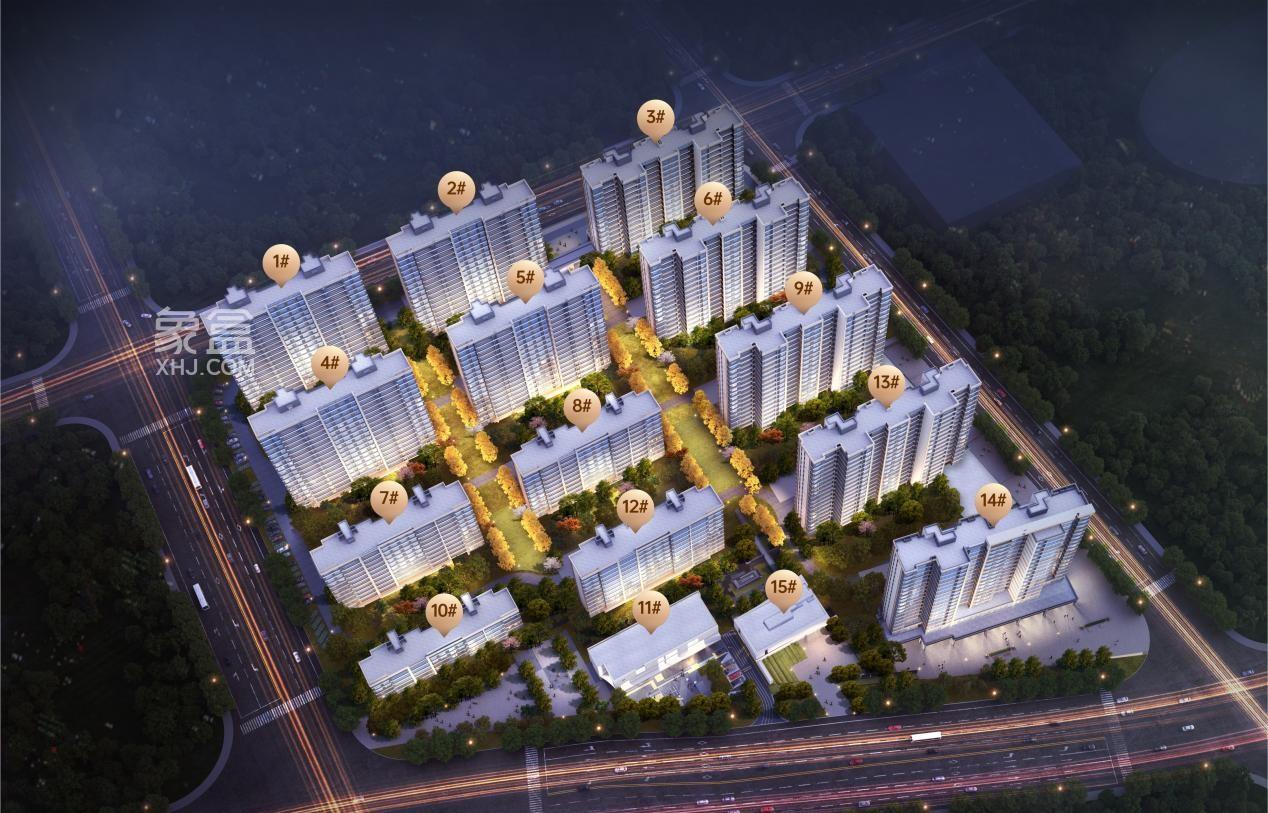 中海阅山府7栋建面143㎡洋房热销，大王山红盘斩获长沙第三！