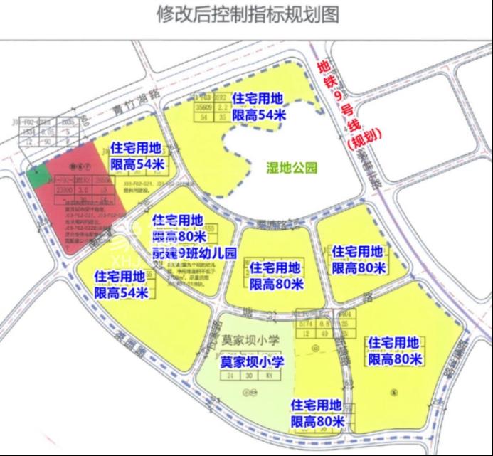 7月9日長沙土拍4地塊成交！綠城摘得洋湖CBD地塊，卓越入駐關(guān)公湖！