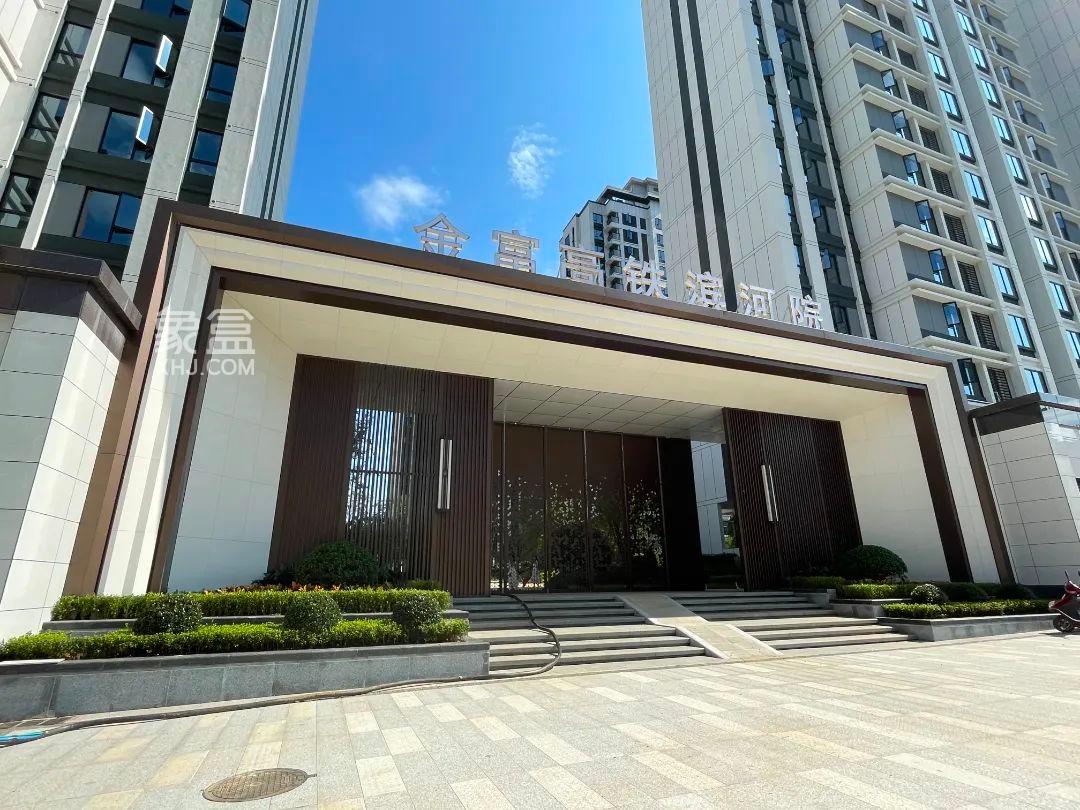 金富高铁滨河院实景园林提前公开，9年明德望城学校建面110-170㎡准现房热销！