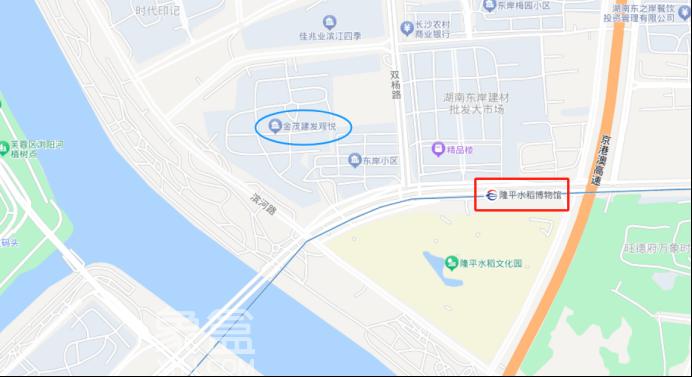 【长沙“次新”小区合集】金茂建发观悦：浏阳一线河景，新装好价