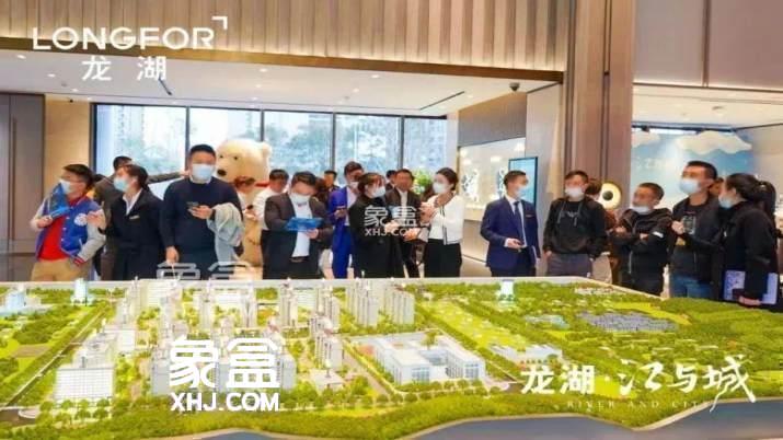 【售罄】龙湖江与城已售罄