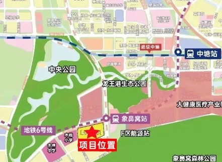 梅溪湖二期木棉中學(xué)即將啟動(dòng)建設(shè)！將引入師大附中品牌！