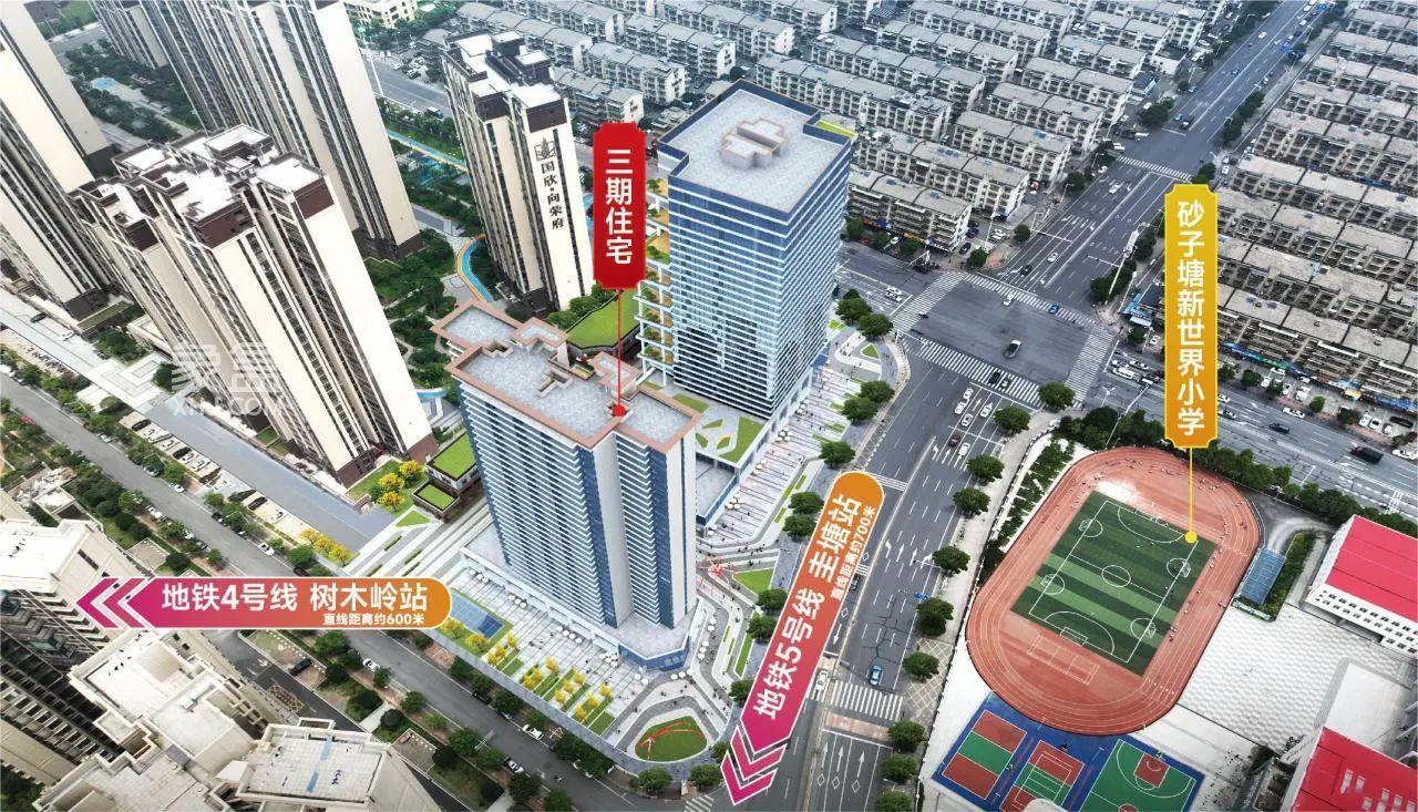 国欣向荣府三期建面83-139评级即将入市，砂子塘建面136-265㎡现房热销！