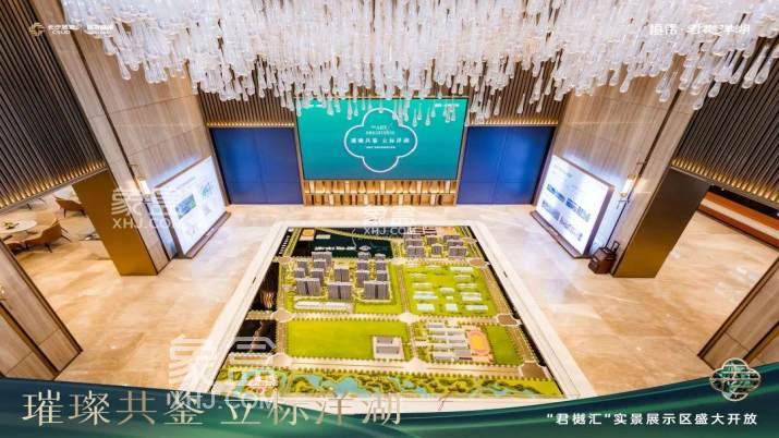 7月8日城发恒伟特举办终审发布会&媒体交流会：致力全龄友好社区建设！