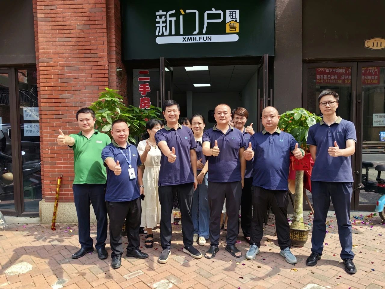 7月13日象盒長沙新門戶保利香檳國際E區(qū)南門店開業(yè)大吉！