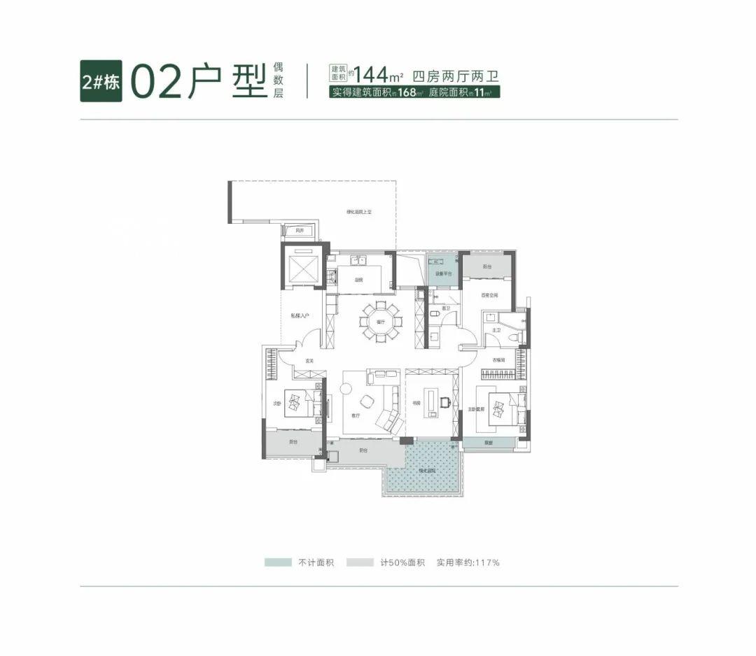 下半年必看的“八大純新盤(pán)”！“品質(zhì)”卷的飛起！