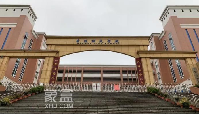 青雅麗發(fā)學(xué)校中考進(jìn)步，麗發(fā)新城新房開盤去化超80%！