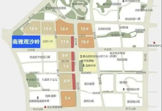 观沙岭新增一初中配套楼盘！招商蛇口江山境确定入读南雅观沙岭！