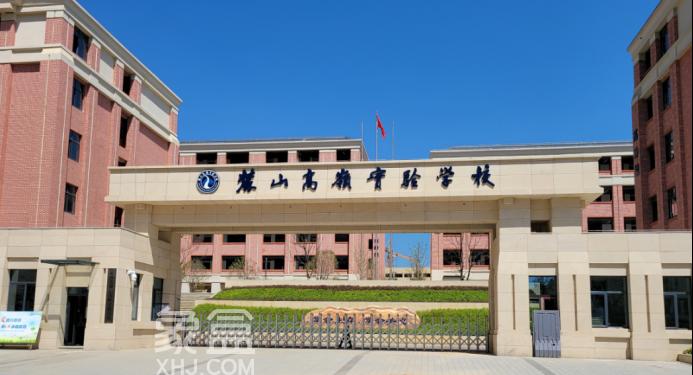 長沙那些有“配套樓盤”的初中，今年中考考得怎么樣？