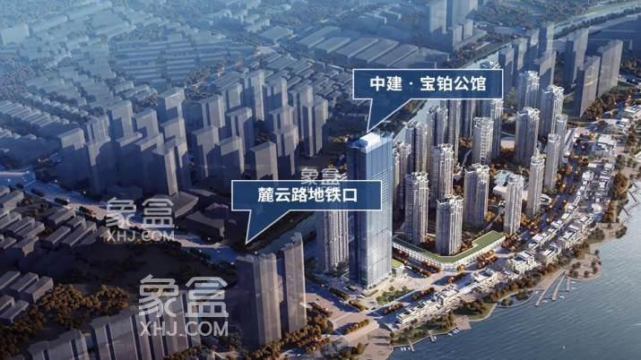 【數(shù)觀樓市】2024年上半年長沙公寓成交TOP3：綠城長沙城際空間站、中建梅溪湖中心、建發(fā)養(yǎng)云！