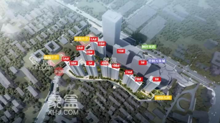 【数观楼市】2024年上半年长沙商业大平层成交TOP3:招商蛇口臻境、旭辉铂悦湘江、长沙悦府! 【数观楼市】2024年上半年长沙商业大平层成交TOP3:招商蛇口臻境、旭辉铂悦湘江、长沙悦府!