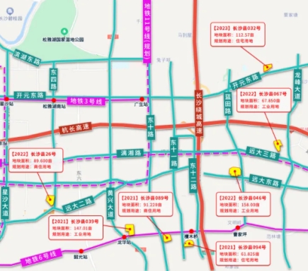 长沙县8宗优质地块招商推介！包括人民东路6号线地铁口！