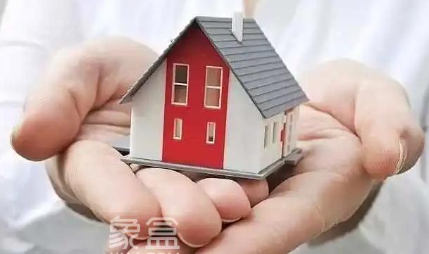 揭秘：期房风险该如何避免？