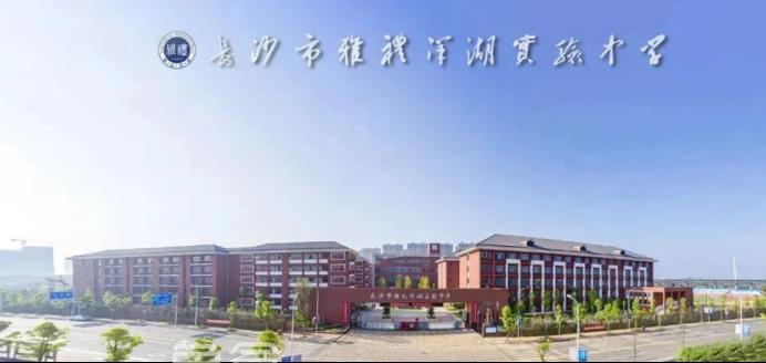 长沙洋湖二手房十大“次新小区”盘点！均价1.4万起，会有人买吗？