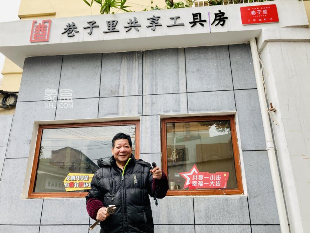 长沙茅亭子、百善台等党建引领无物业管理小区综合治理的“开福探索”！