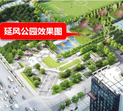 麓谷板塊這座公園即將啟動建設！緊鄰中冶中交公園！