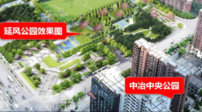 麓谷板塊這座公園即將啟動建設！緊鄰中冶中交公園！
