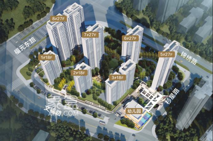 便宜近3000！開福區(qū)這個樓盤降價了，3號線地鐵口！
