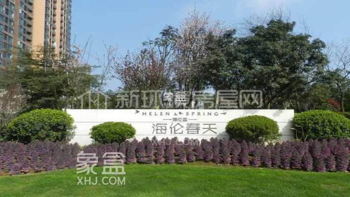 7月30日长沙租房急租：梅溪湖豪华精装一室，环境佳通勤便租价低