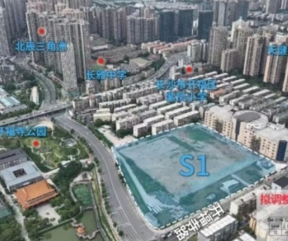 重磅！黃興北S1地塊掛牌、1號(hào)線正地鐵口，樓面價(jià)8200元/平！